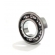Rolamento NSK 16010