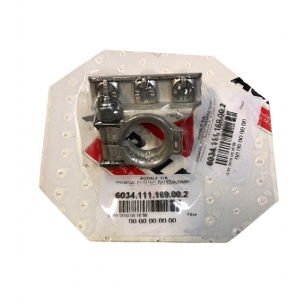 Terminal Positivo Bateria 3 Vias Agrale Marruá AM2 G2