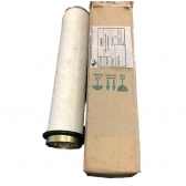 Filtro de Ar Puriar PA4803 Tecfil AS805 Mann CF700