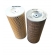 Filtro de Ar Tecfil AP7108 Puriar PA4801
